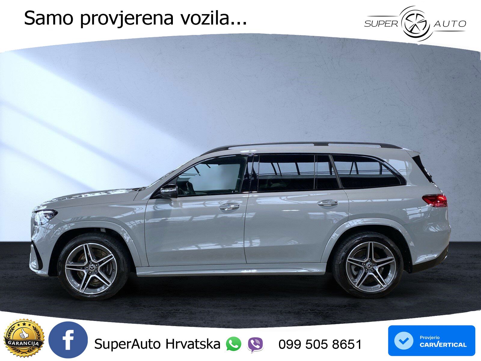 Mercedes-Benz GLS GLS 450d EQ Boost 4MATIC 9G-TRONIC AMG ZRAČNI+ACC+GR SJED+KAM+PANO