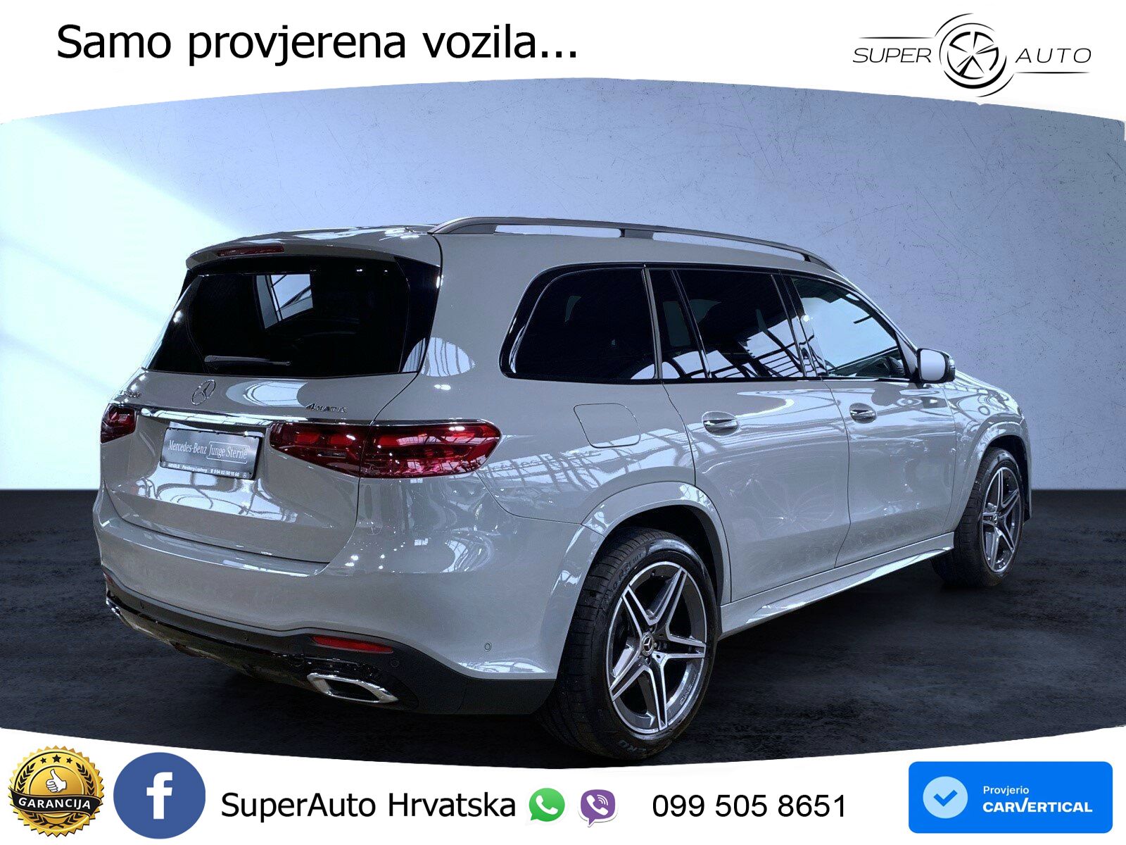 Mercedes-Benz GLS GLS 450d EQ Boost 4MATIC 9G-TRONIC AMG ZRAČNI+ACC+GR SJED+KAM+PANO
