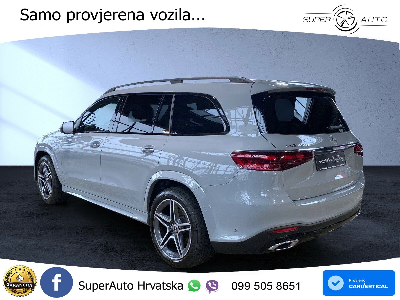 Mercedes-Benz GLS GLS 450d EQ Boost 4MATIC 9G-TRONIC AMG ZRAČNI+ACC+GR SJED+KAM+PANO