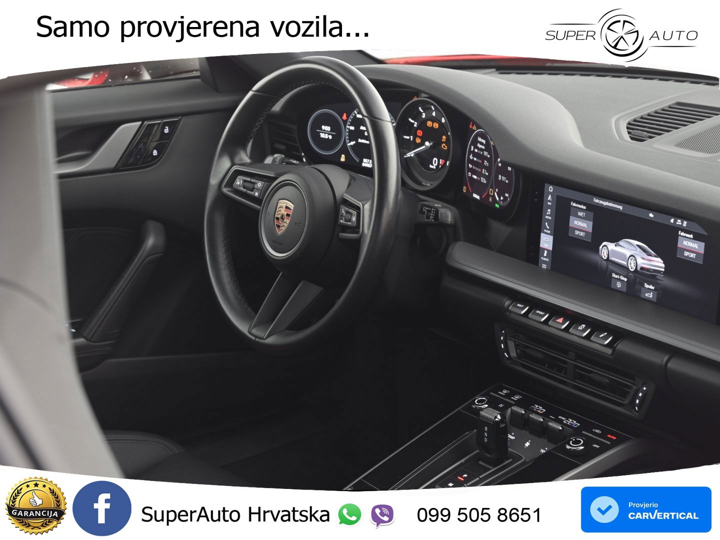 Porsche 911 Carrera S 3.0 (450 KS) PDK