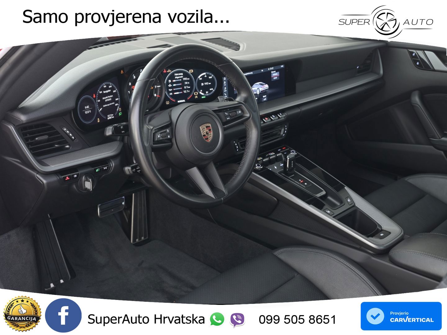 Porsche 911 Carrera S 3.0 (450 KS) PDK