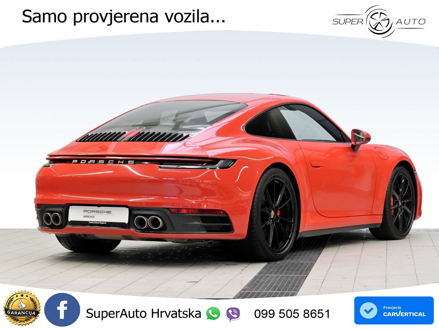 Porsche 911 Carrera S 3.0 (450 KS) PDK
