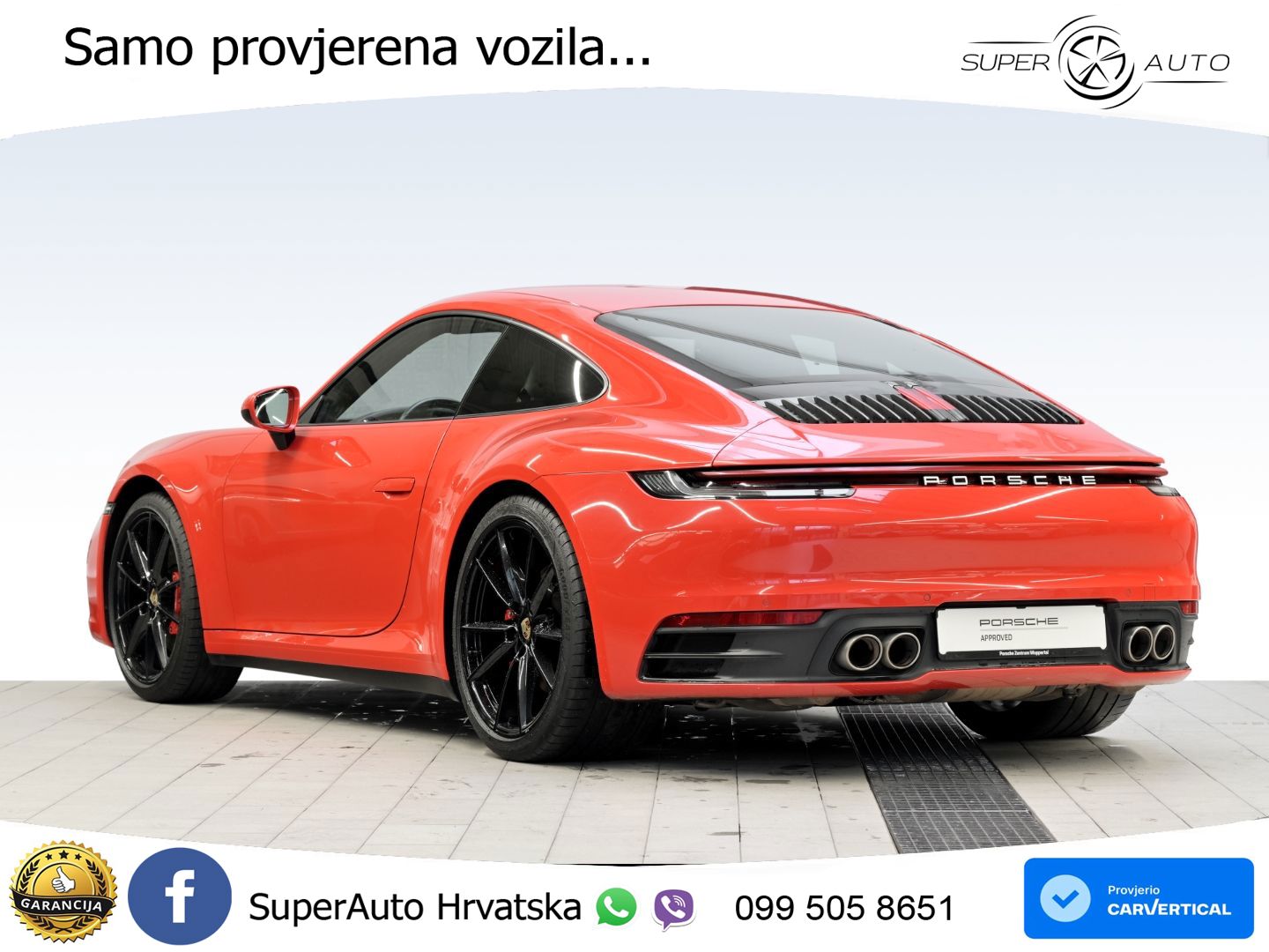 Porsche 911 Carrera S 3.0 (450 KS) PDK