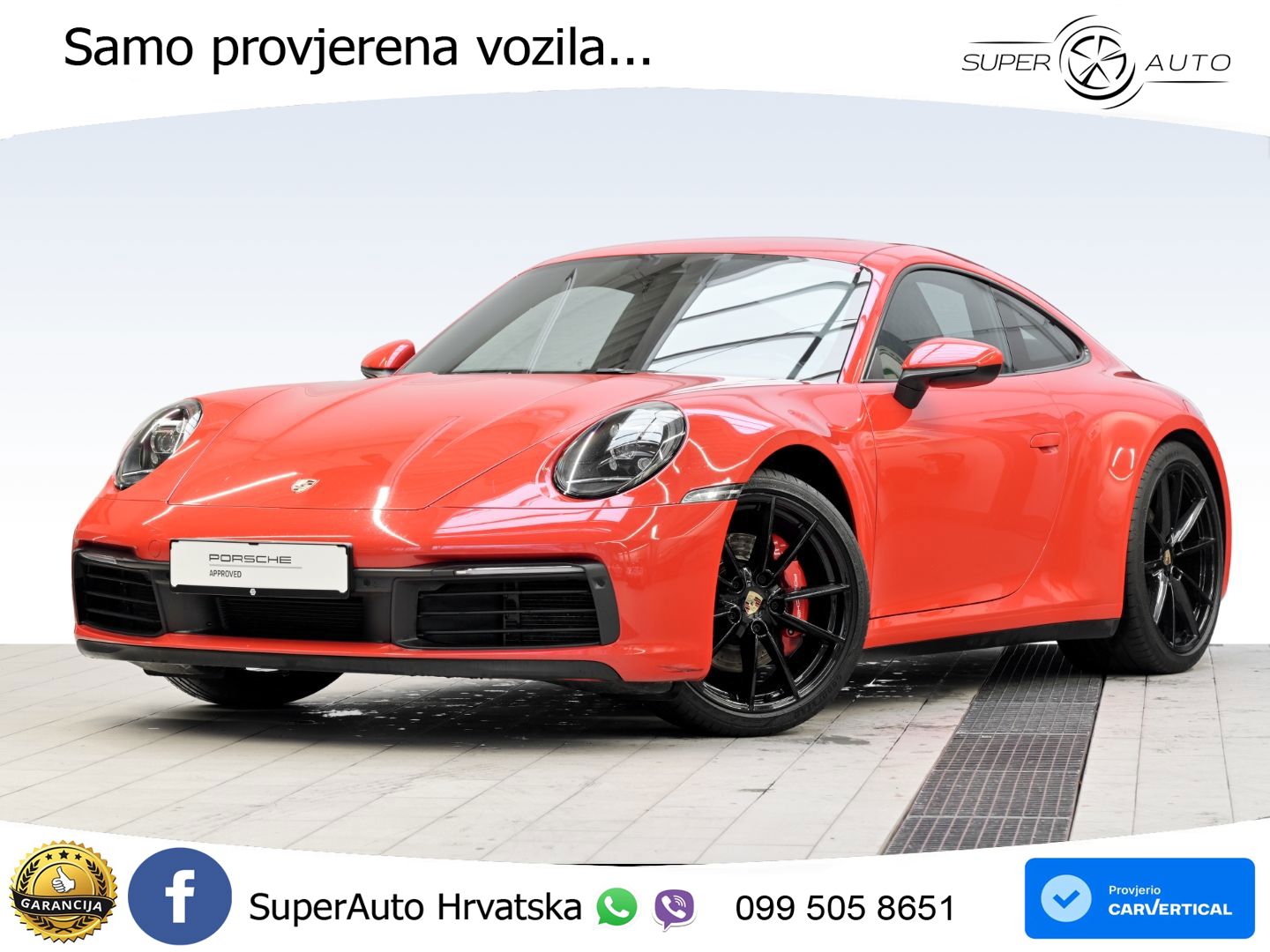 Porsche 911 Carrera S 3.0 (450 KS) PDK
