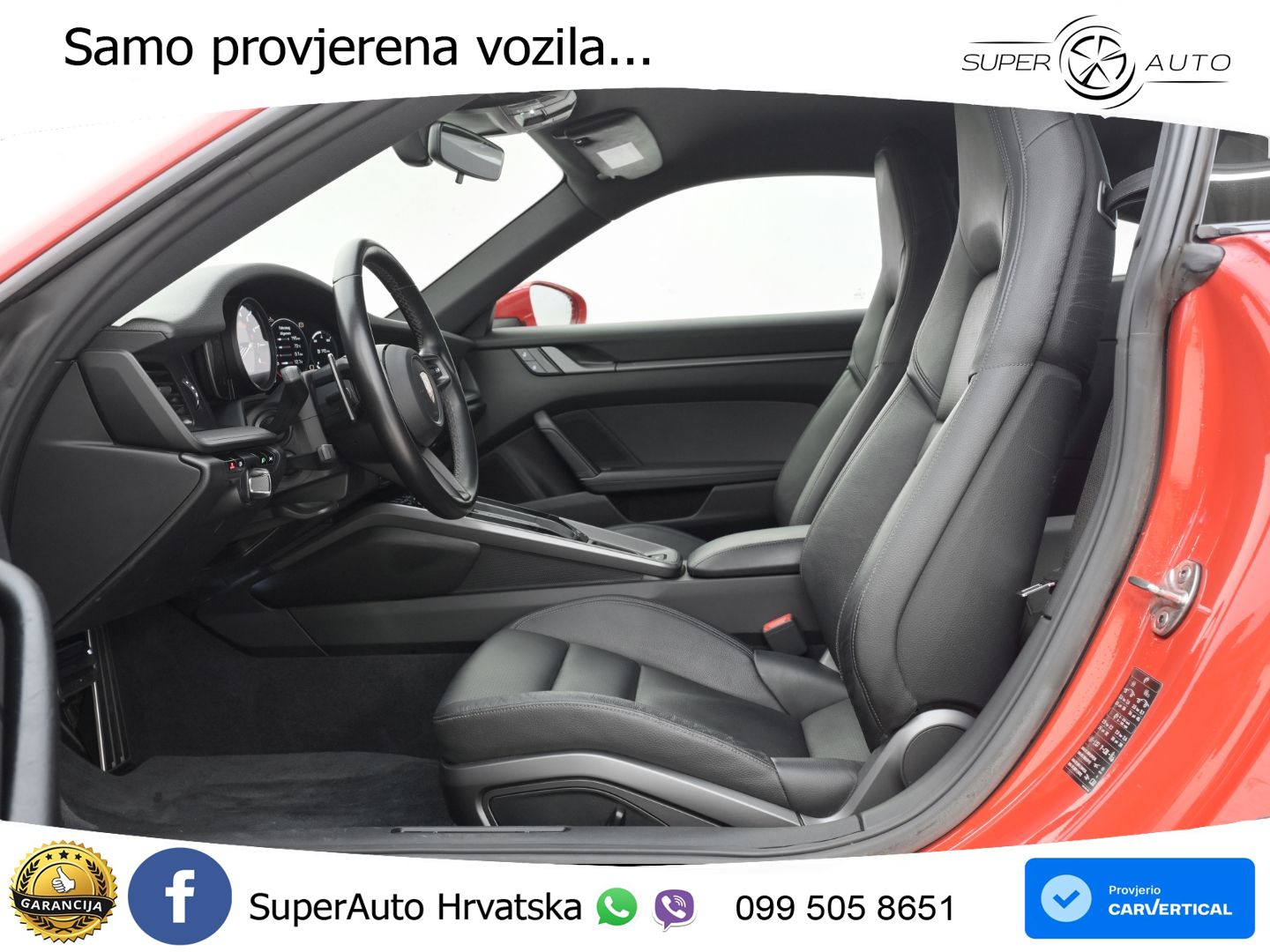 Porsche 911 Carrera S 3.0 (450 KS) PDK