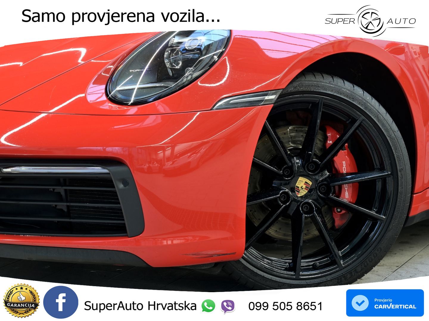 Porsche 911 Carrera S 3.0 (450 KS) PDK