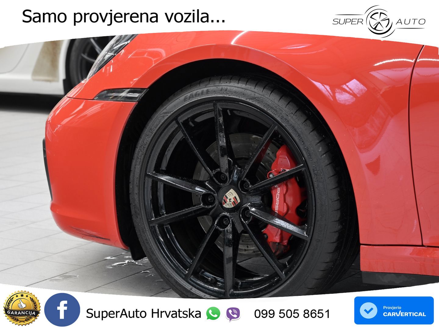 Porsche 911 Carrera S 3.0 (450 KS) PDK