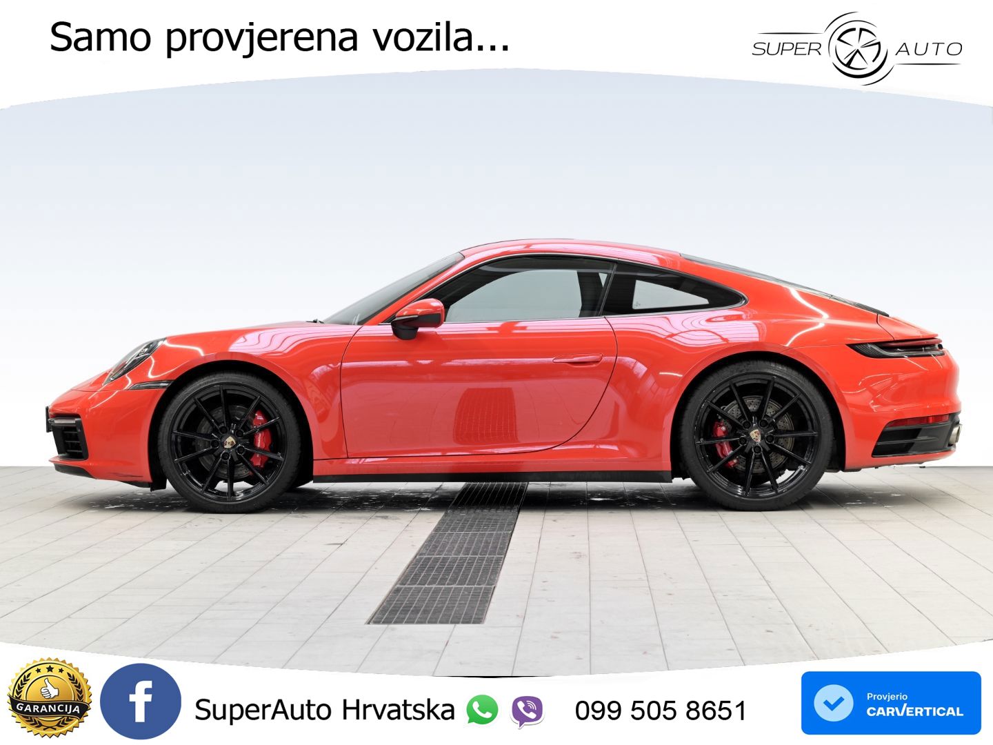 Porsche 911 Carrera S 3.0 (450 KS) PDK