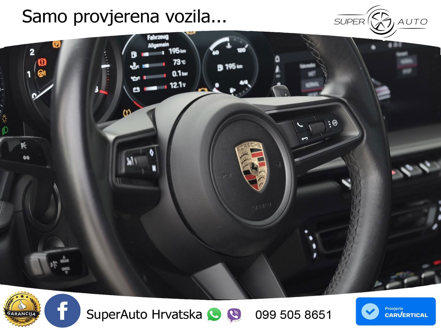 Porsche 911 Carrera S 3.0 (450 KS) PDK
