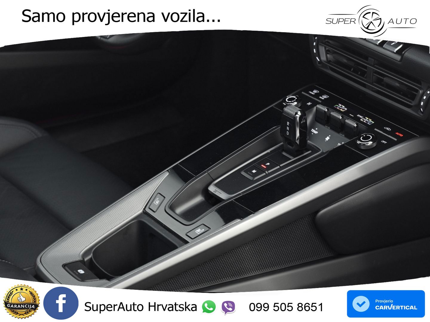 Porsche 911 Carrera S 3.0 (450 KS) PDK