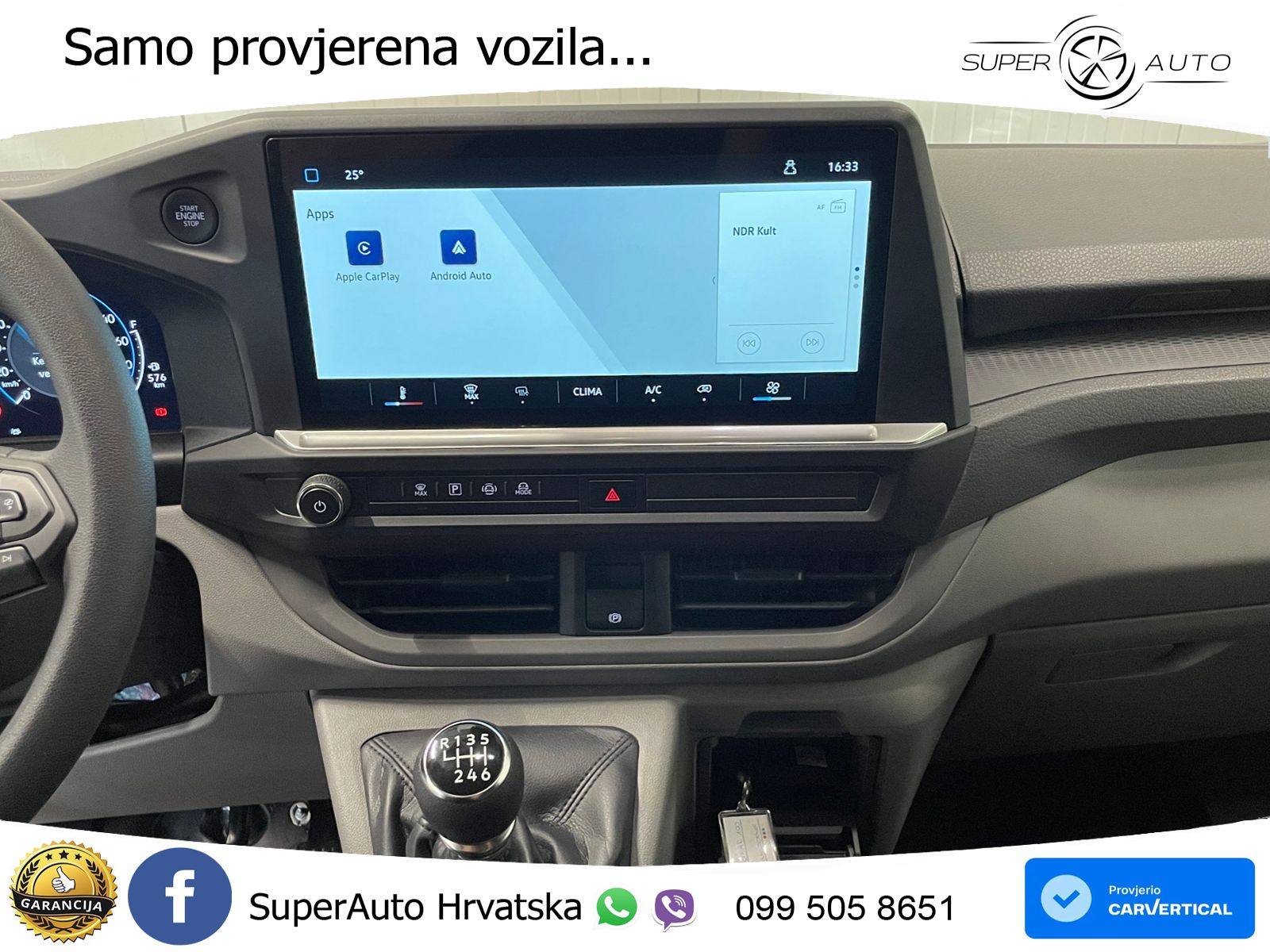 Volkswagen T7 Transporter Kasten 2.0 TDI AHK TEMPOMAT LED 110 KS