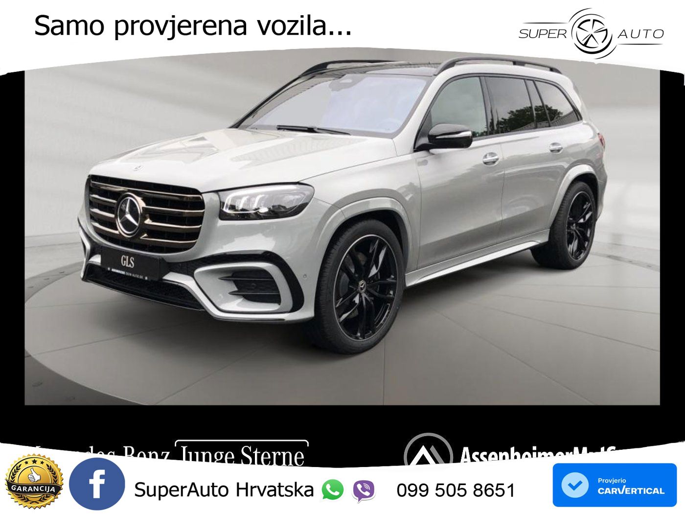 Mercedes-Benz GLS GLS 450d EQ Boost 4MATIC 9G-TRONIC AMG ACC+HEAD+4xGR SJED+360+PANO