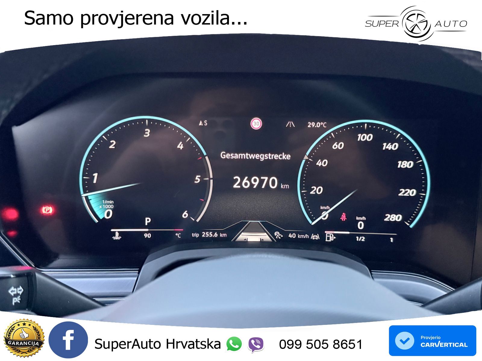 Volkswagen Touareg 3.0 V6 TDI (231 KS) 4MOTION Tiptronic