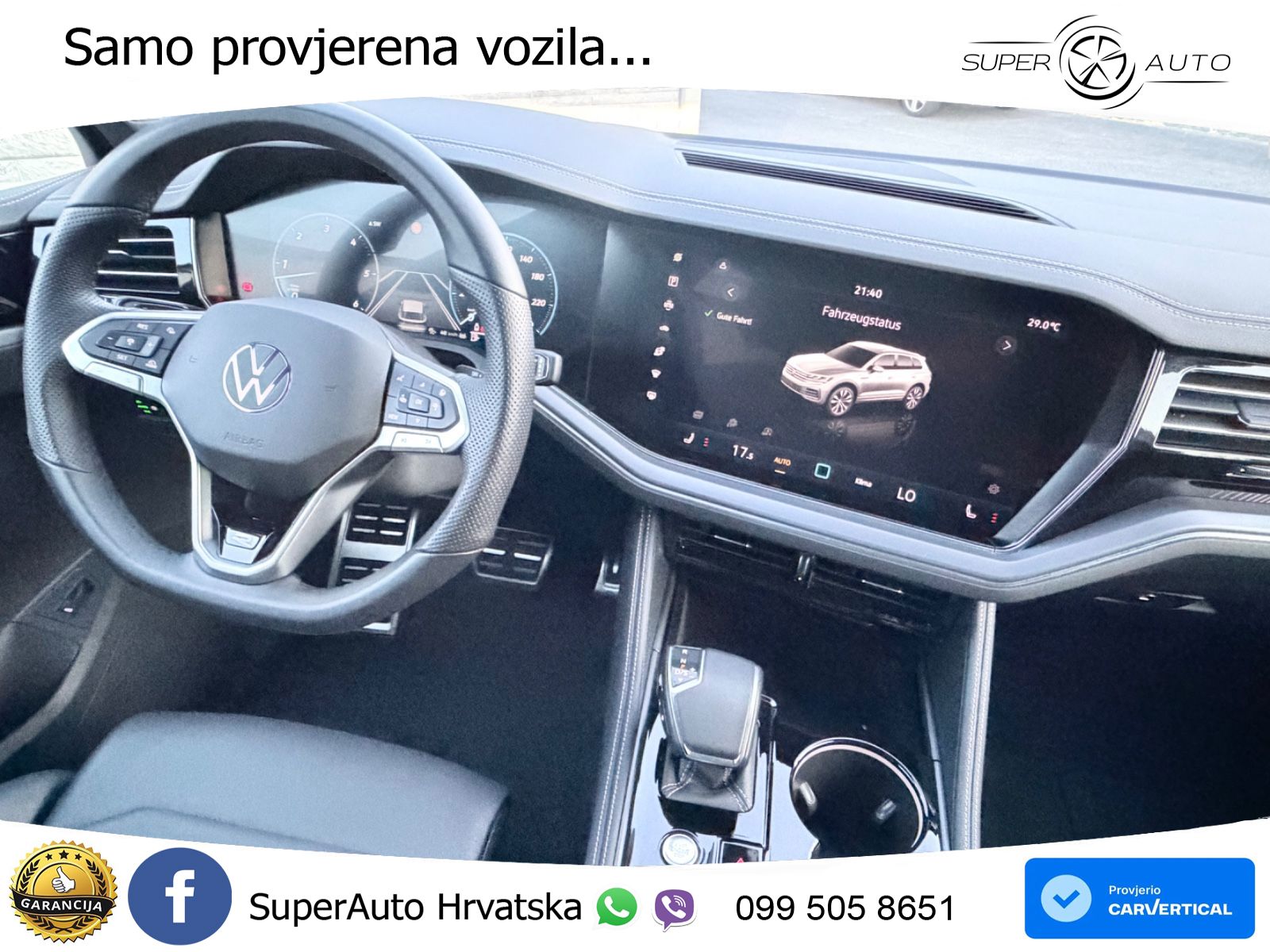 Volkswagen Touareg 3.0 V6 TDI (231 KS) 4MOTION Tiptronic