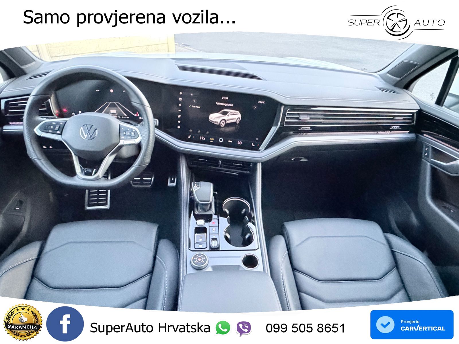 Volkswagen Touareg 3.0 V6 TDI (231 KS) 4MOTION Tiptronic