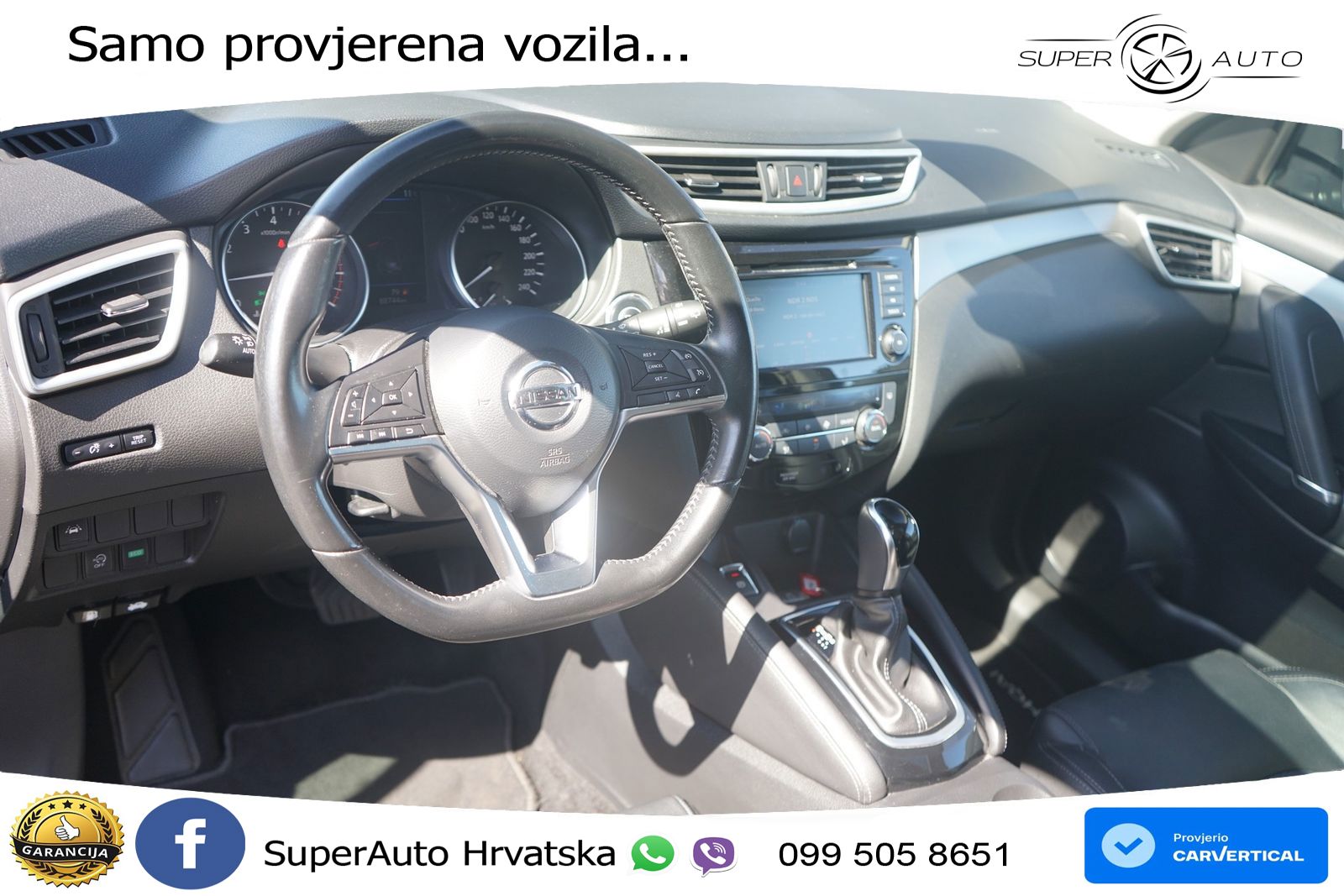 Nissan Qashqai 1.3i (160 KS) DCT Tekna