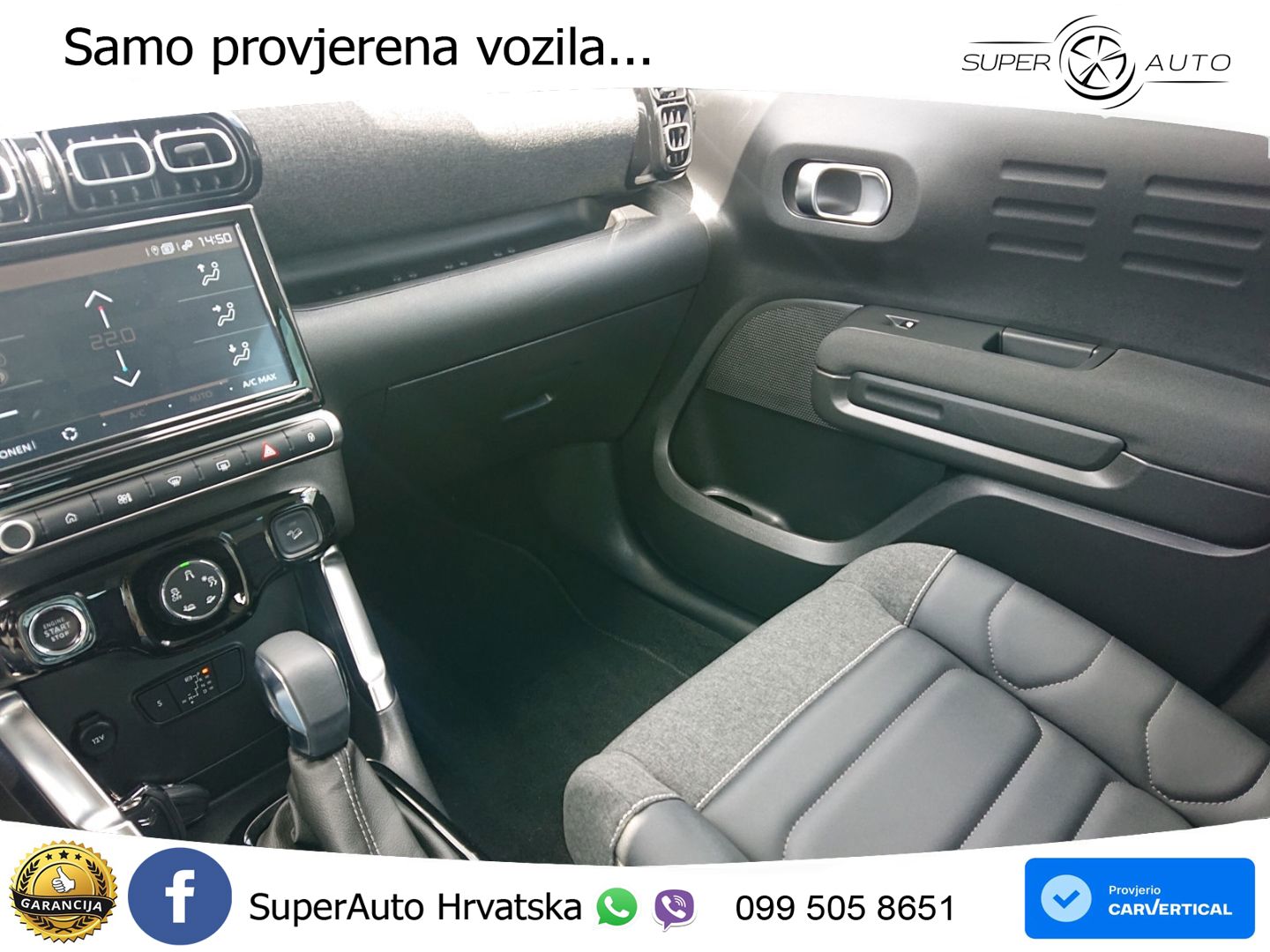Citroen C3 Aircross 1.2 PureTech (131 KS) Automatic MAX