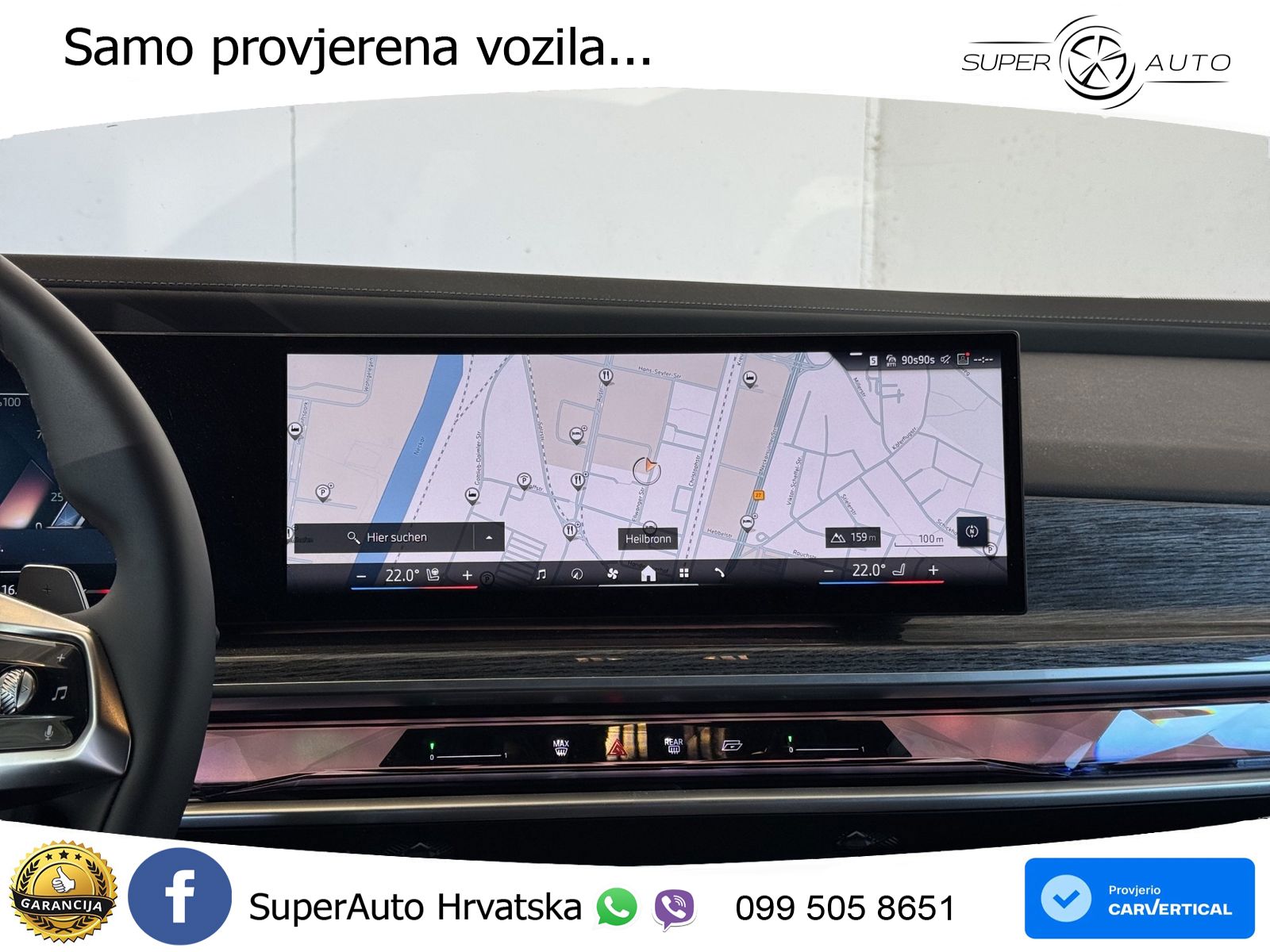 BMW 740d (299 KS) xDrive Steptronic
