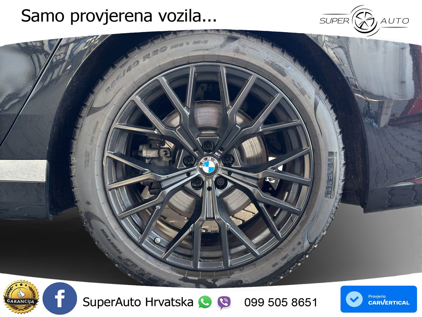 BMW 740d (299 KS) xDrive Steptronic