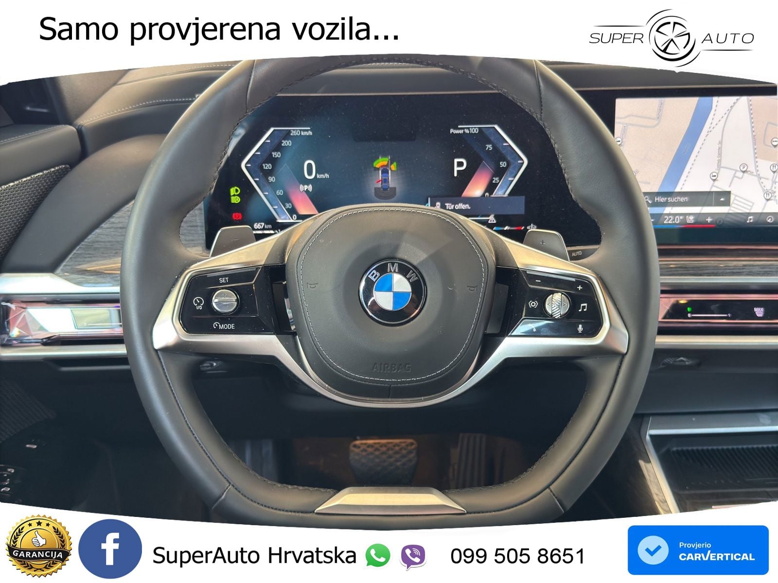 BMW 740d (299 KS) xDrive Steptronic