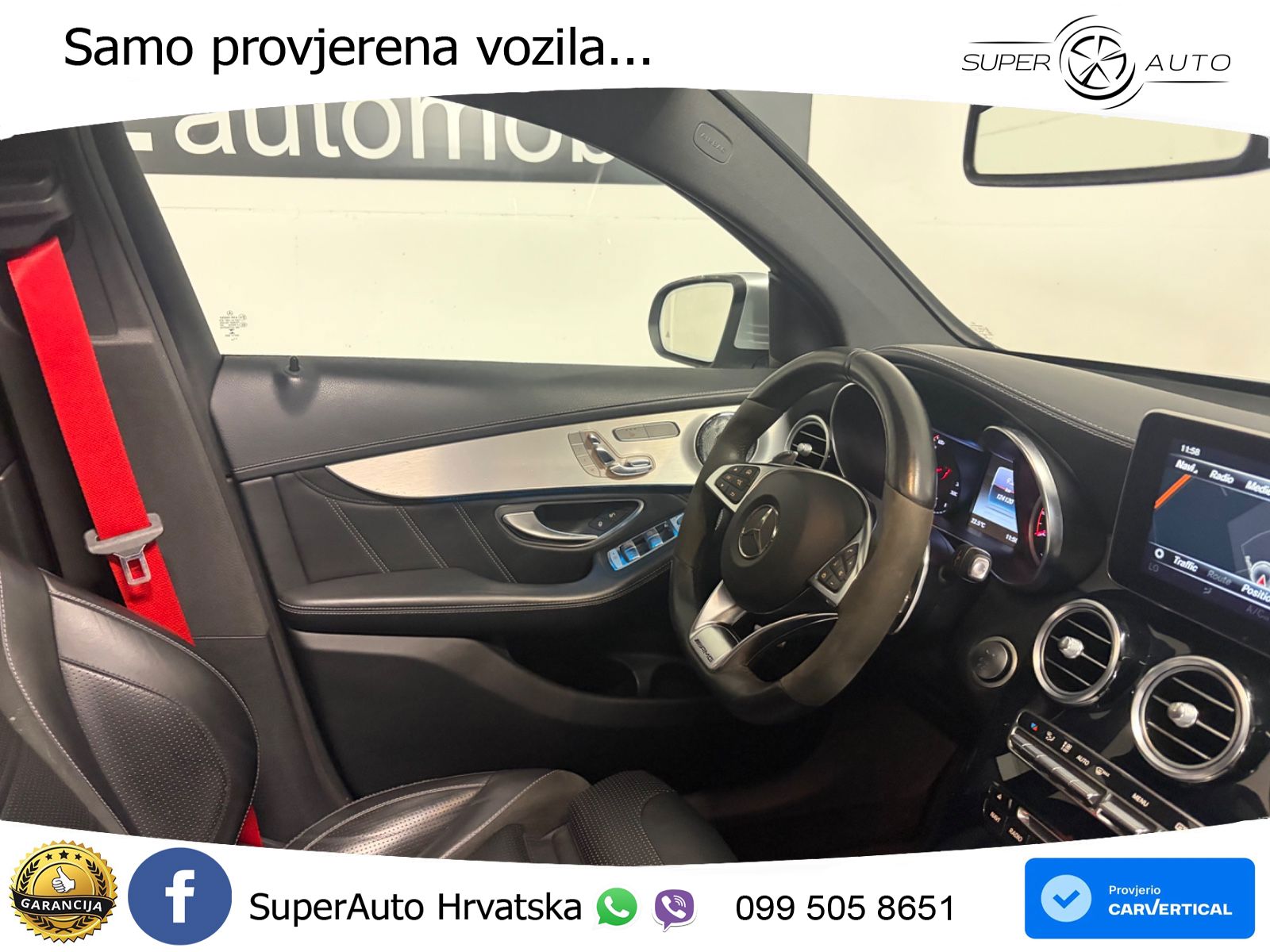 Mercedes GLC Coupe AMG 63 S (510 KS) 4MATIC+ MCT