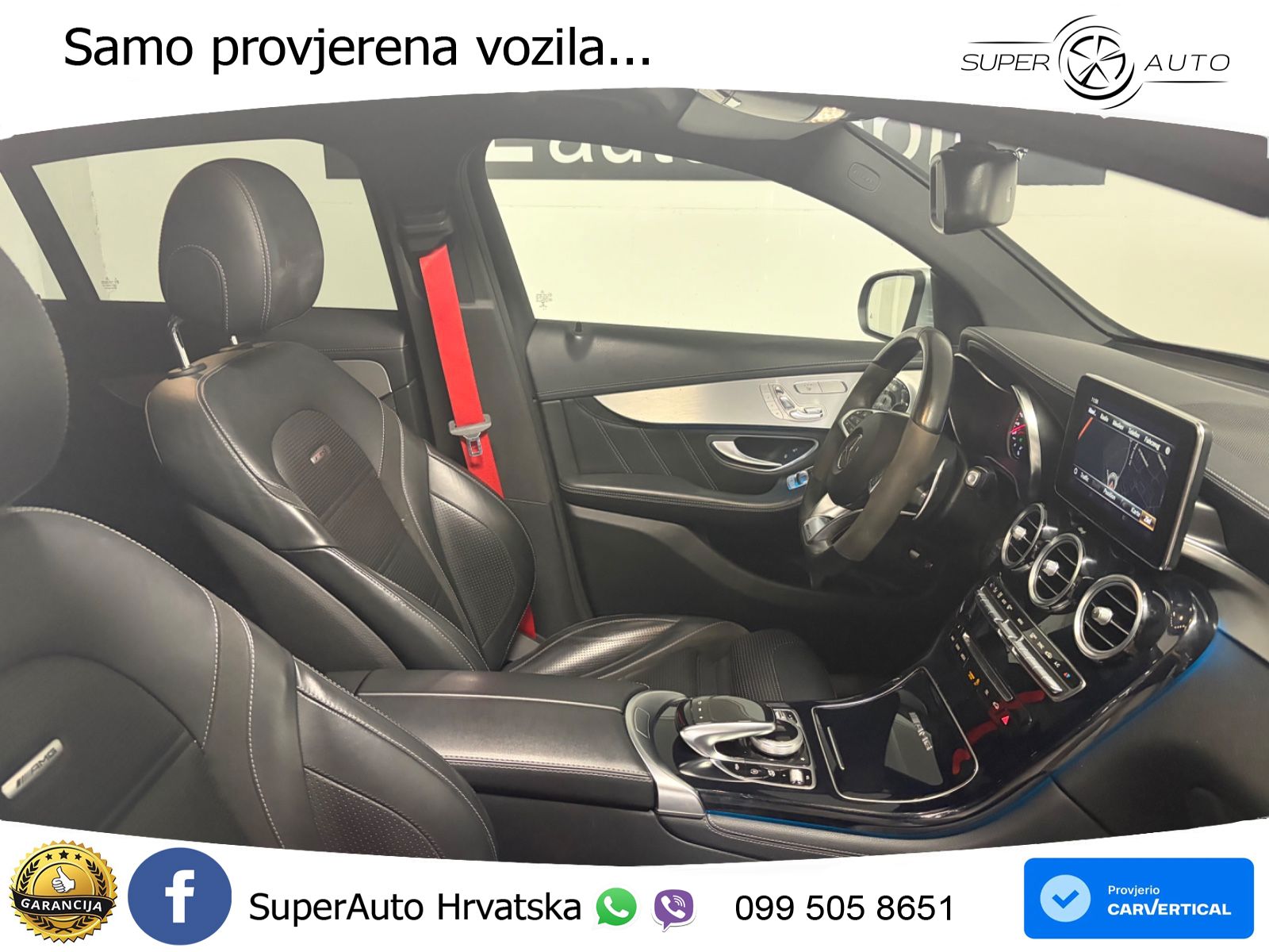 Mercedes GLC Coupe AMG 63 S (510 KS) 4MATIC+ MCT