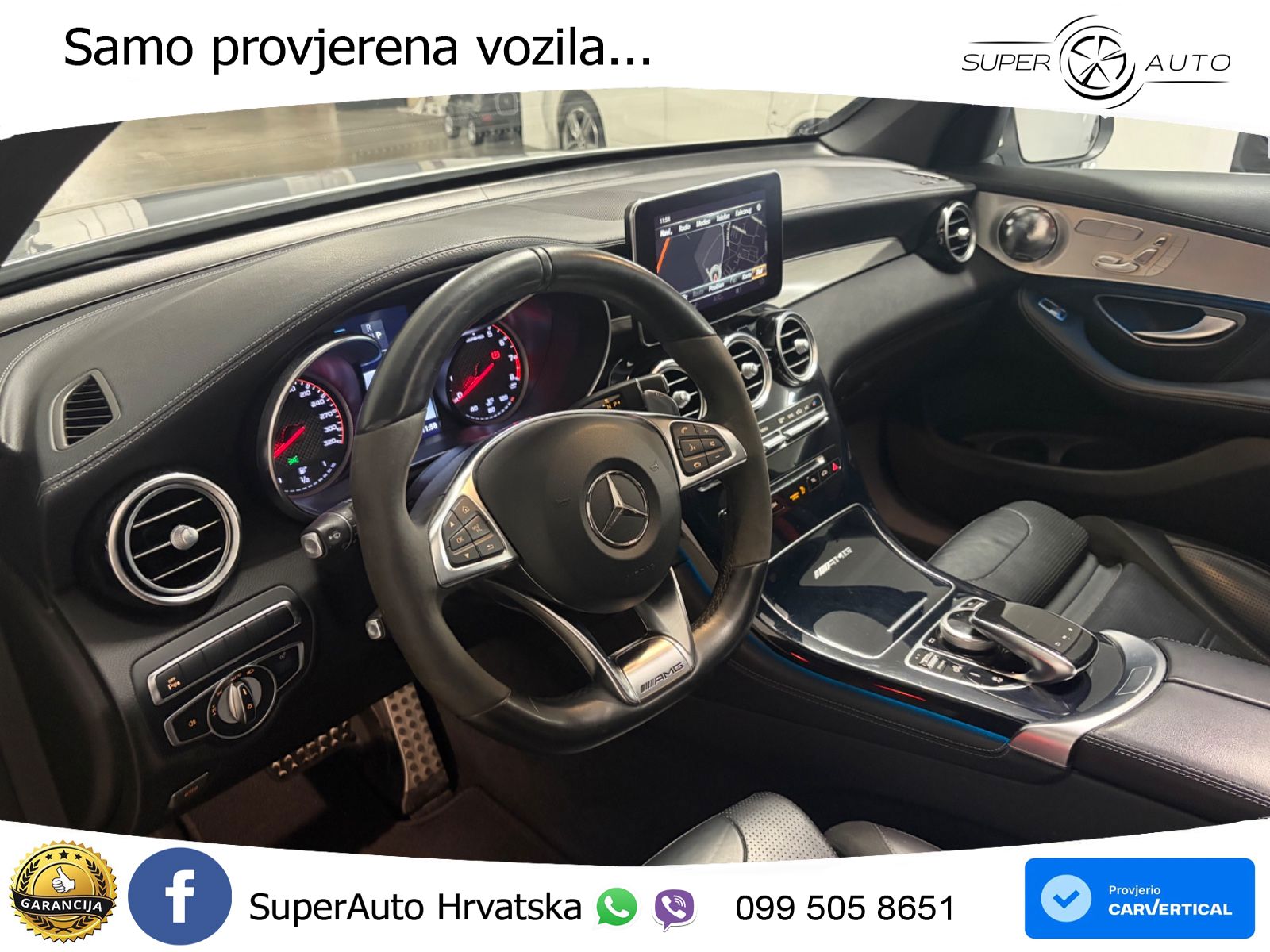 Mercedes GLC Coupe AMG 63 S (510 KS) 4MATIC+ MCT
