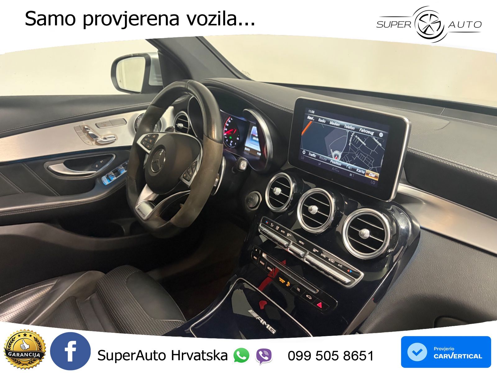 Mercedes GLC Coupe AMG 63 S (510 KS) 4MATIC+ MCT