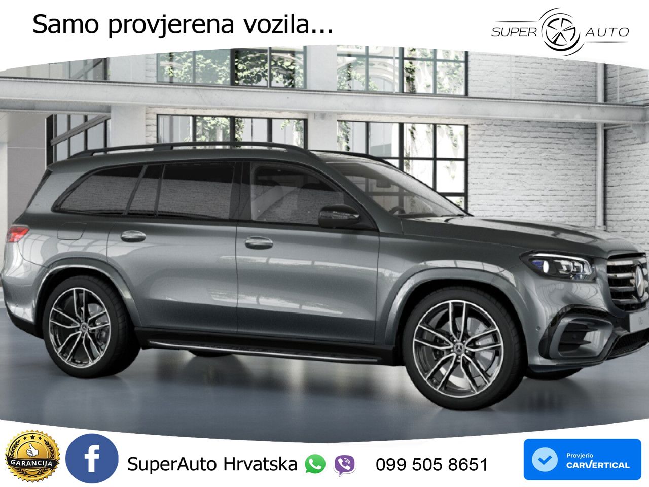 Mercedes-Benz GLS GLS 450d EQ Boost 4MATIC 9G-TRONIC AMG LED+GR SJED+ACC