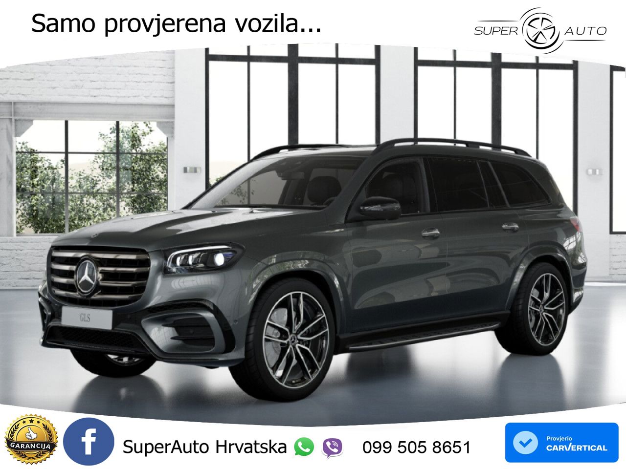 Mercedes-Benz GLS GLS 450d EQ Boost 4MATIC 9G-TRONIC AMG LED+GR SJED+ACC