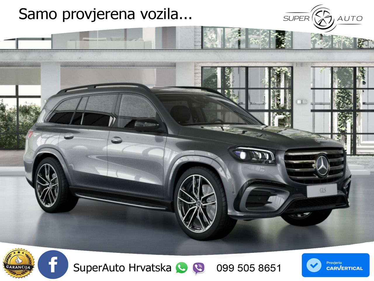 Mercedes-Benz GLS GLS 450d EQ Boost 4MATIC 9G-TRONIC AMG LED+GR SJED+ACC