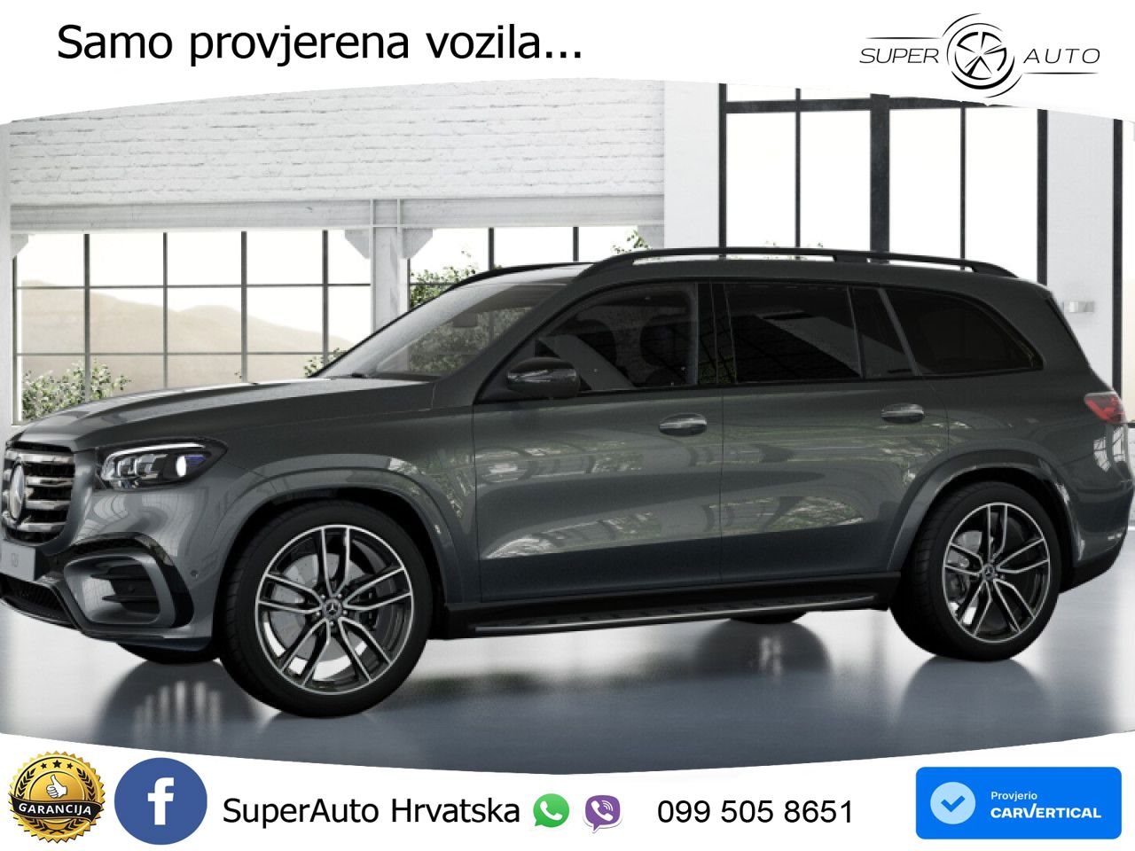 Mercedes-Benz GLS GLS 450d EQ Boost 4MATIC 9G-TRONIC AMG LED+GR SJED+ACC