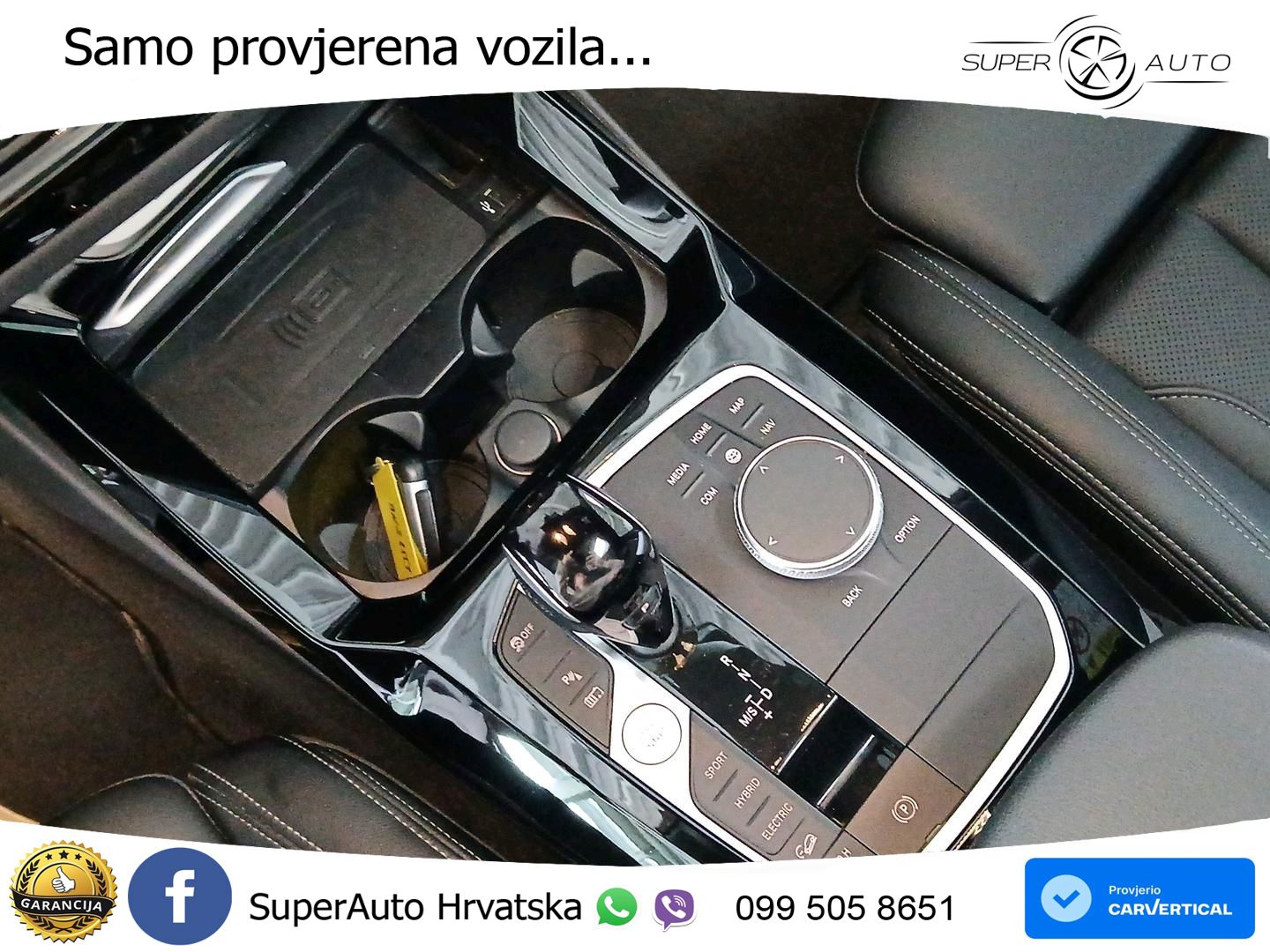 BMW X3 30e xDrive Steptronic