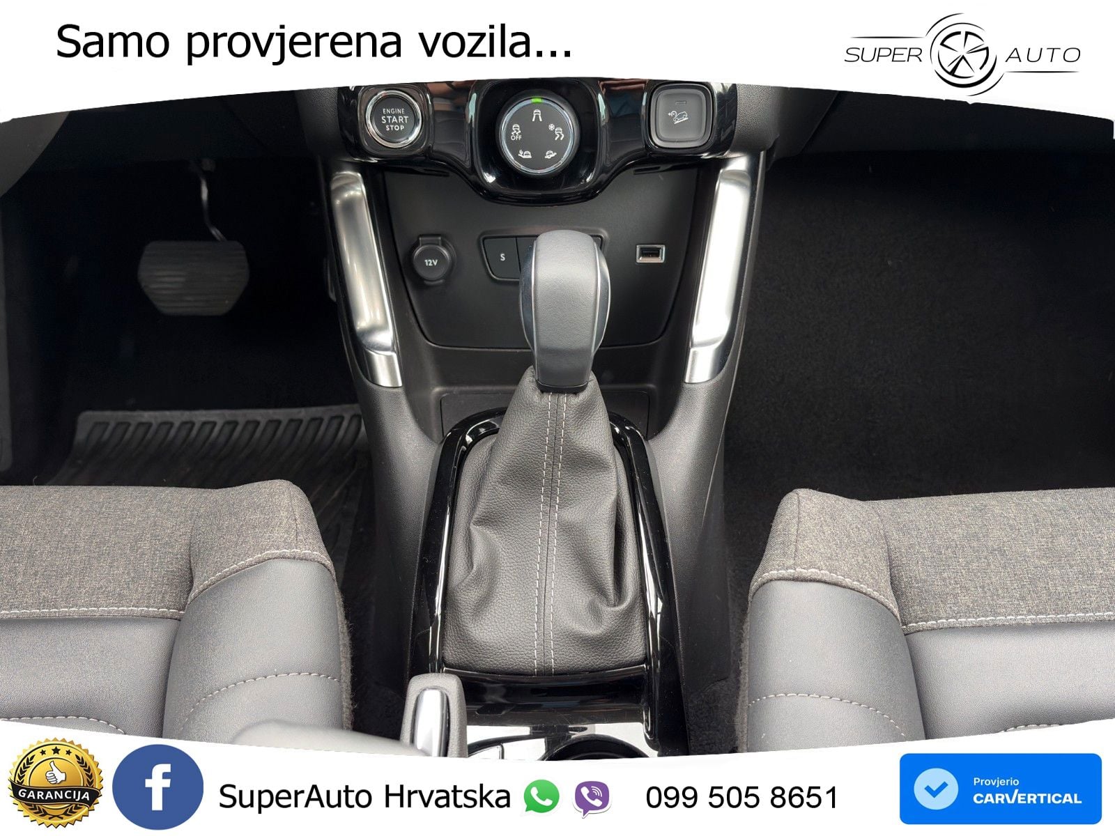 Citroen C3 Aircross 1.2 PureTech (131 KS) Automatic MAX