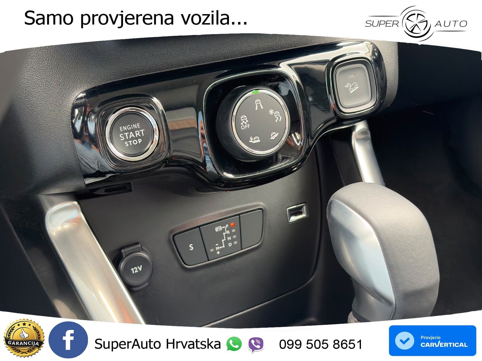 Citroen C3 Aircross 1.2 PureTech (131 KS) Automatic MAX