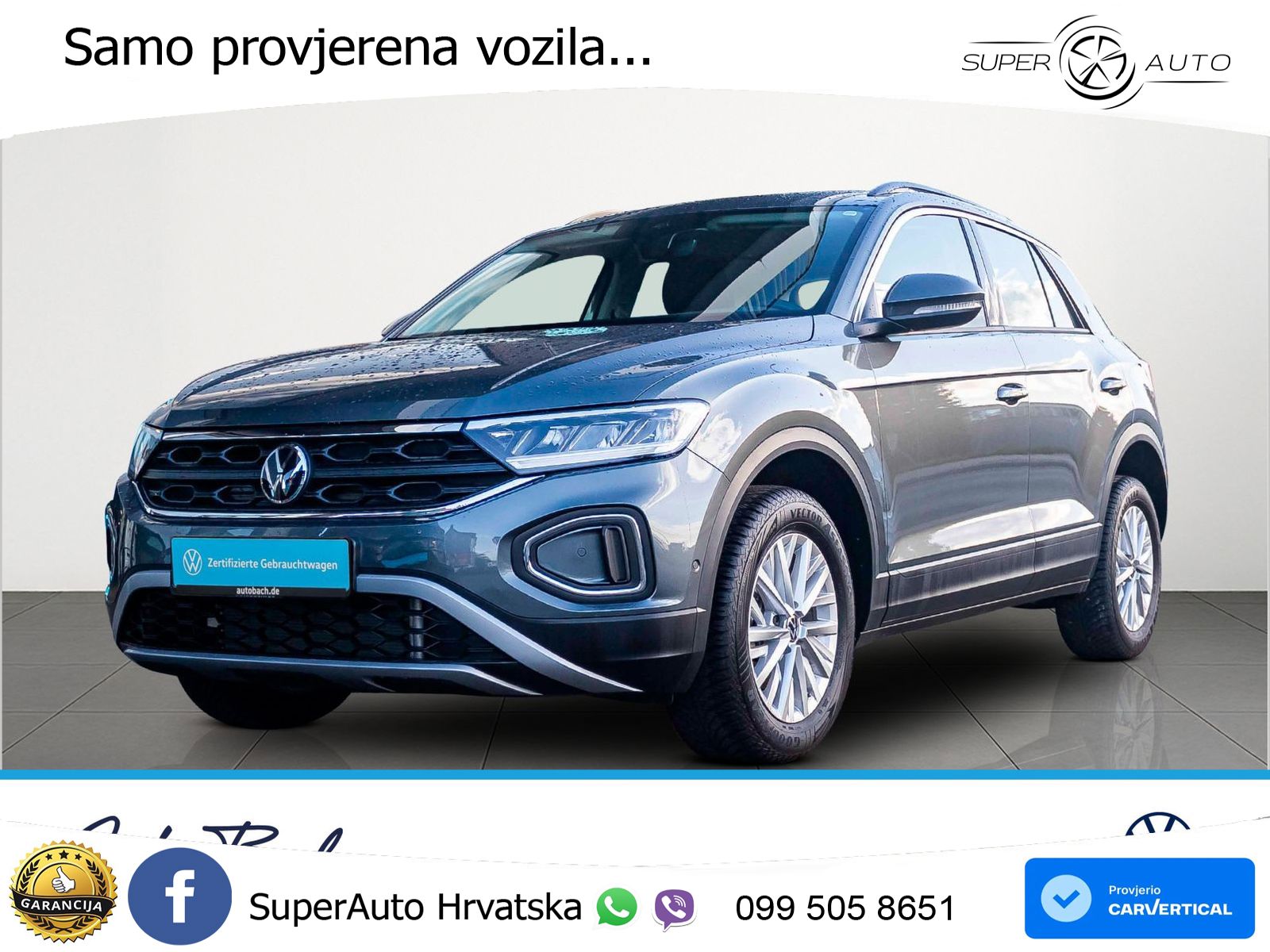 Volkswagen T-Roc I 1.5 TSI (150 KS) DSG