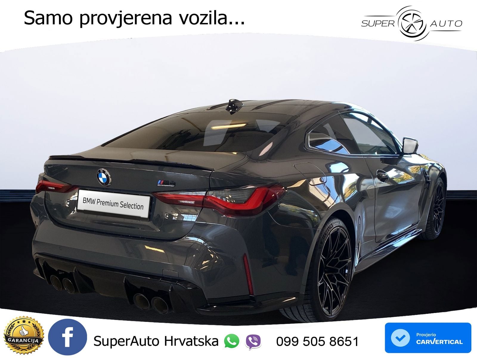 BMW M4 Competition 3.0 (510 KS) Steptronic