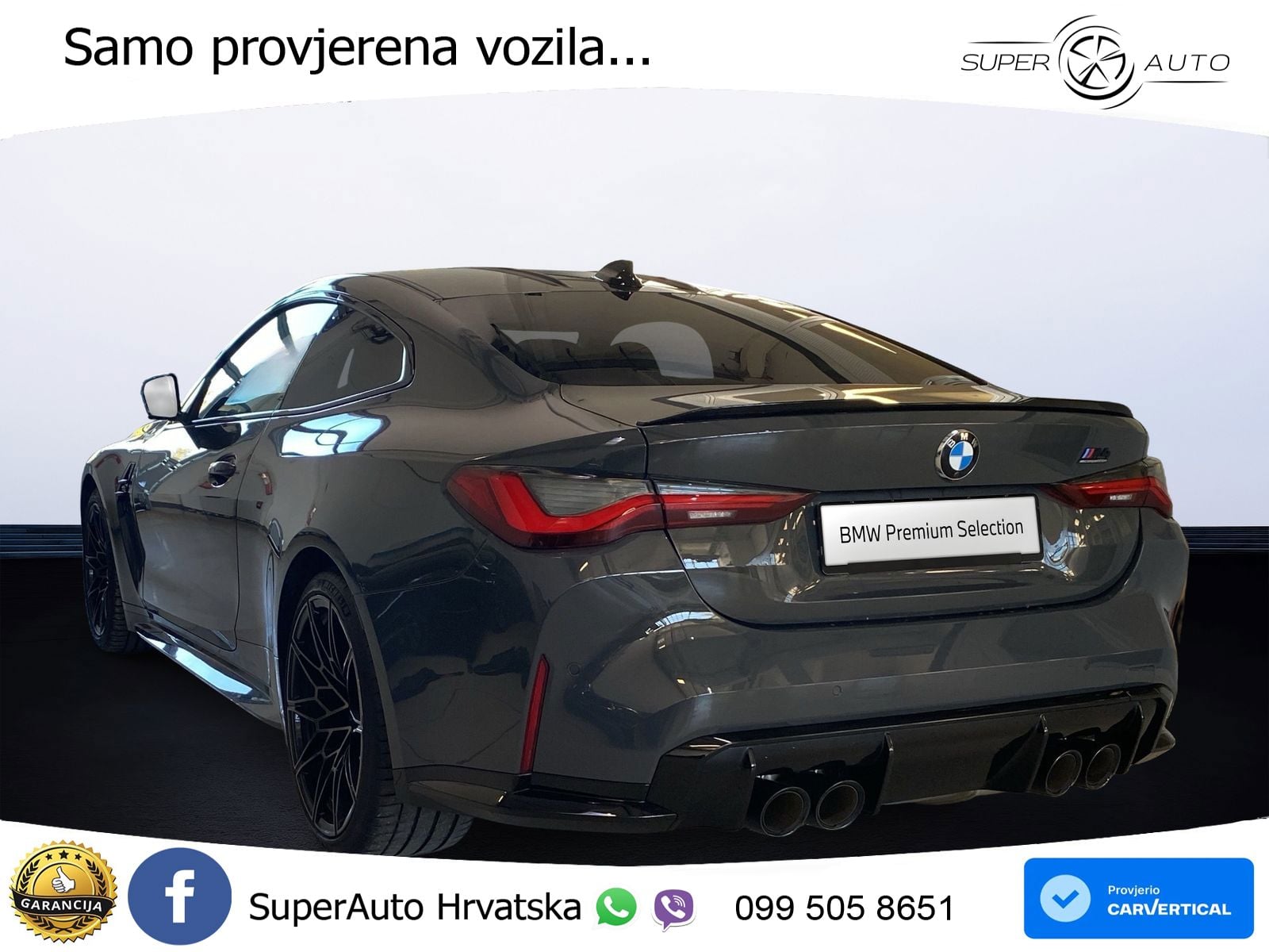 BMW M4 Competition 3.0 (510 KS) Steptronic