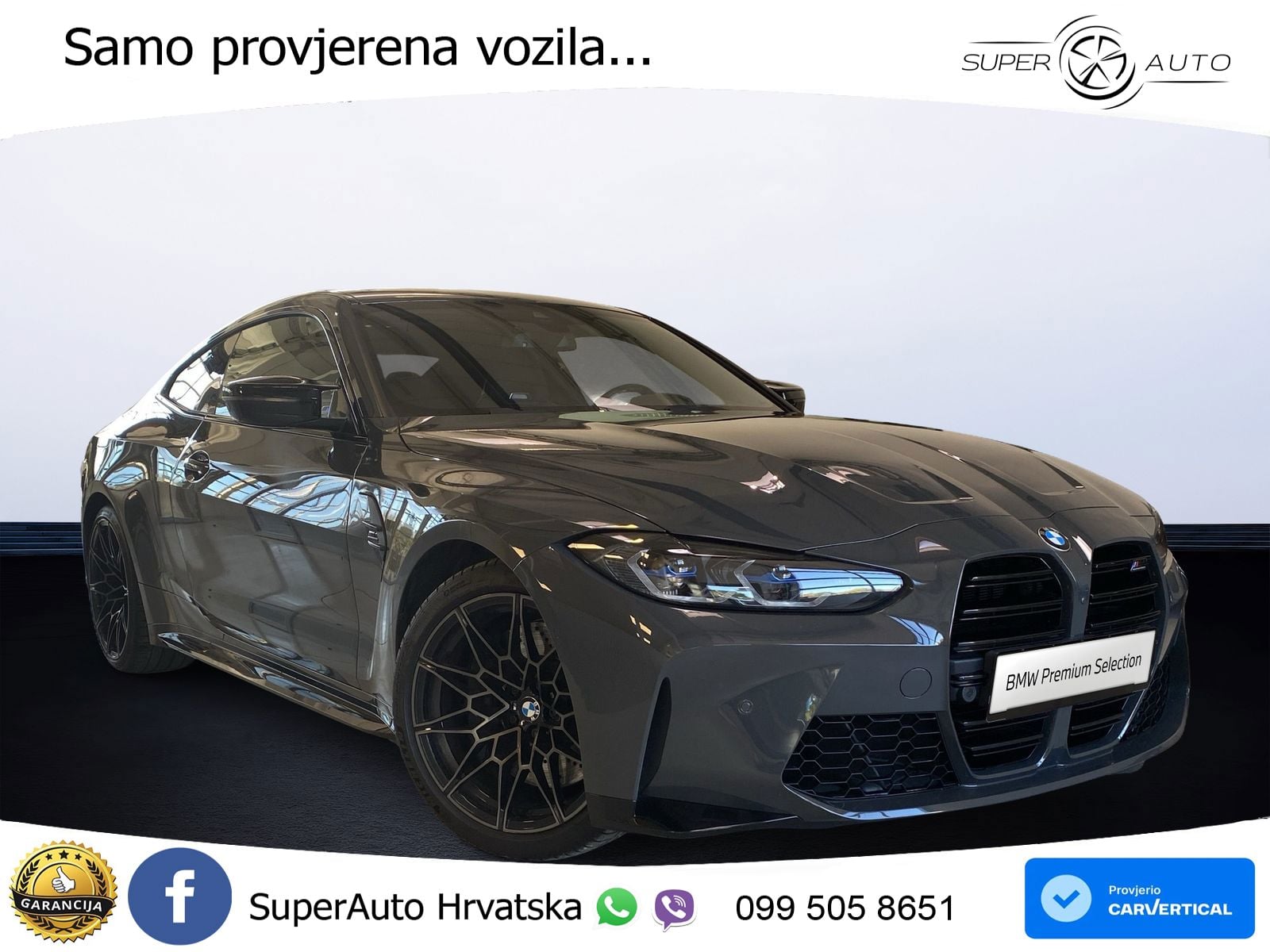 BMW M4 Competition 3.0 (510 KS) Steptronic