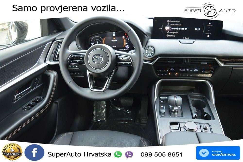 Mazda CX-60 2.5 e-Skyactiv (328 KS) AWD Automatic LED+GR SJED+ACC