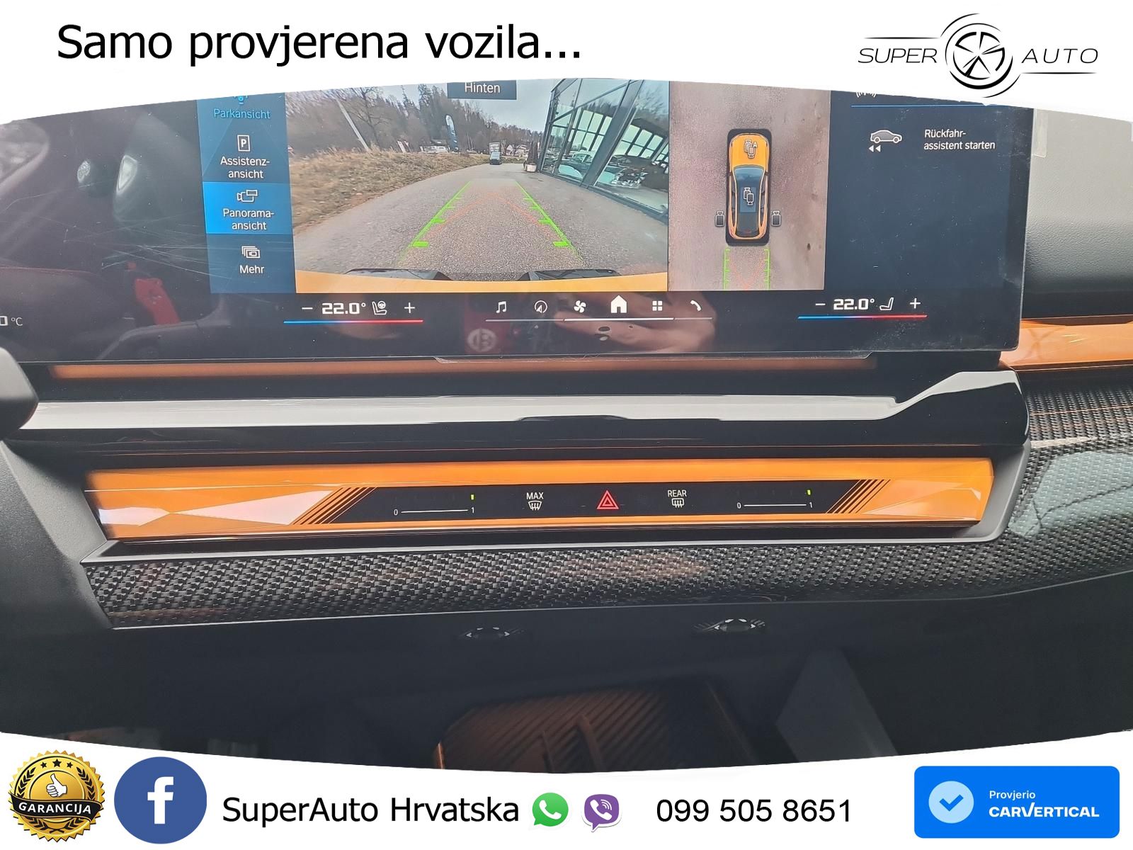 BMW M5 Touring 4.4 V8 (727 KS) xDrive Steptronic Comfort Paket ACC+HEAD+4xGR SJED+360+PANO
