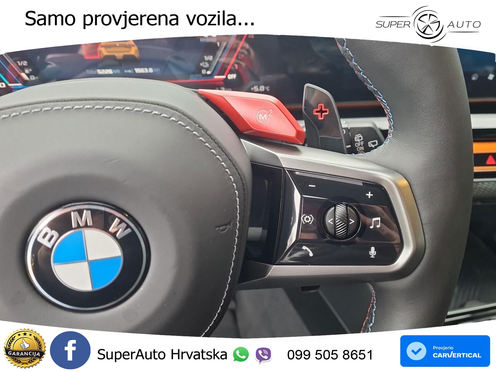 BMW M5 Touring 4.4 V8 (727 KS) xDrive Steptronic Comfort Paket ACC+HEAD+4xGR SJED+360+PANO