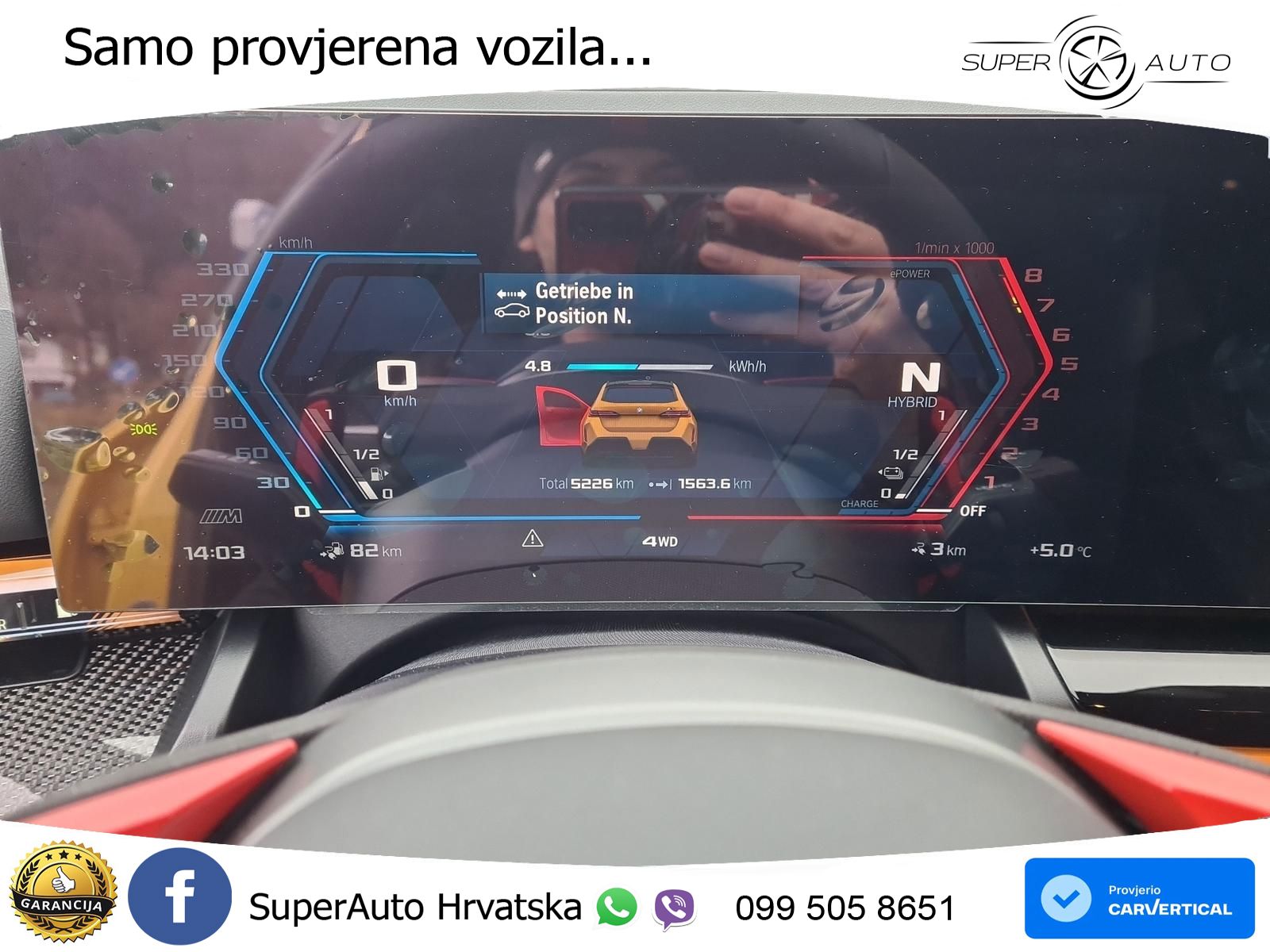 BMW M5 Touring 4.4 V8 (727 KS) xDrive Steptronic Comfort Paket ACC+HEAD+4xGR SJED+360+PANO