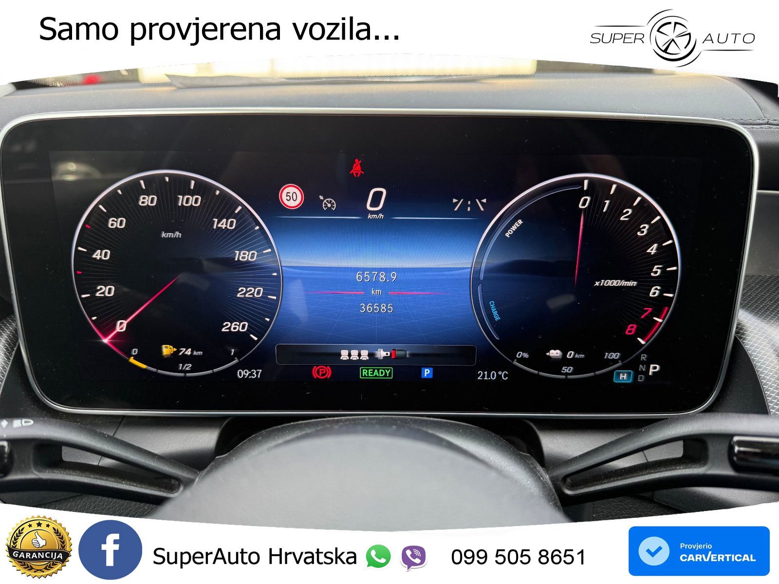 Mercedes GLC 300e (313 KS) 4MATIC 9G-TRONIC AMG
