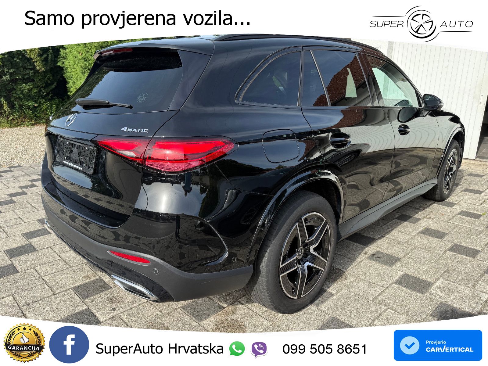 Mercedes GLC 300e (313 KS) 4MATIC 9G-TRONIC AMG
