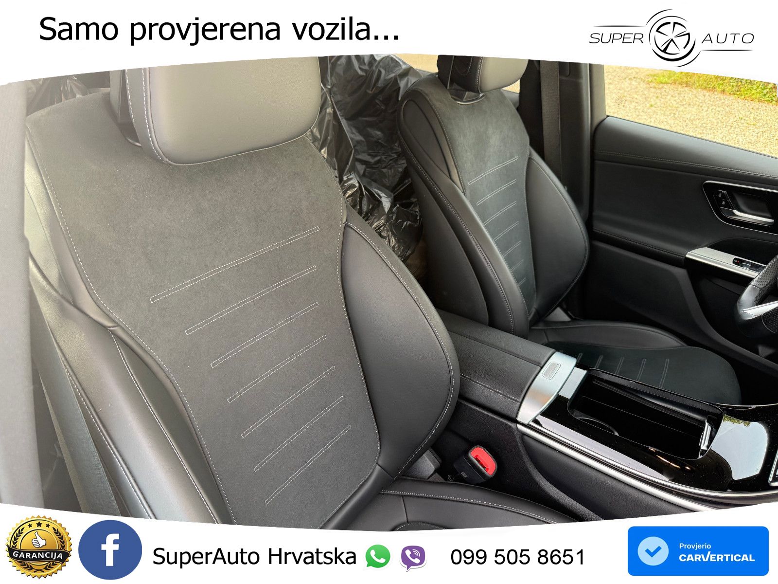 Mercedes GLC 300e (313 KS) 4MATIC 9G-TRONIC AMG