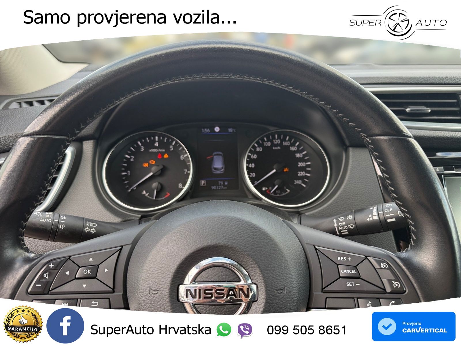 Nissan Qashqai 1.3i (160 KS) DCT Acenta
