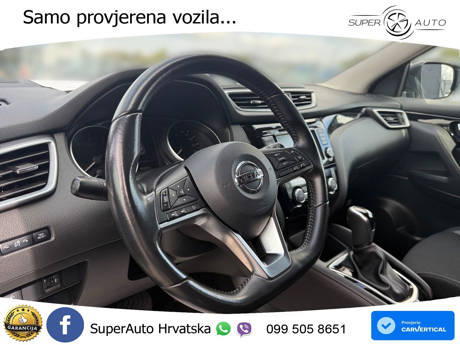 Nissan Qashqai 1.3i (160 KS) DCT Acenta