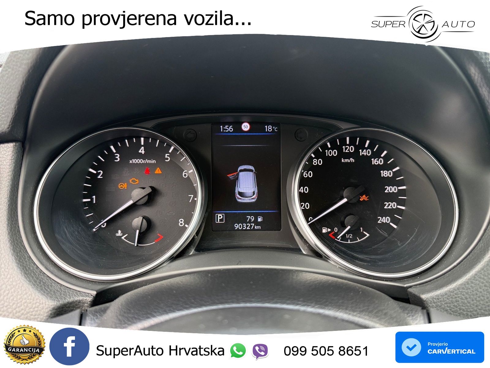 Nissan Qashqai 1.3i (160 KS) DCT Acenta