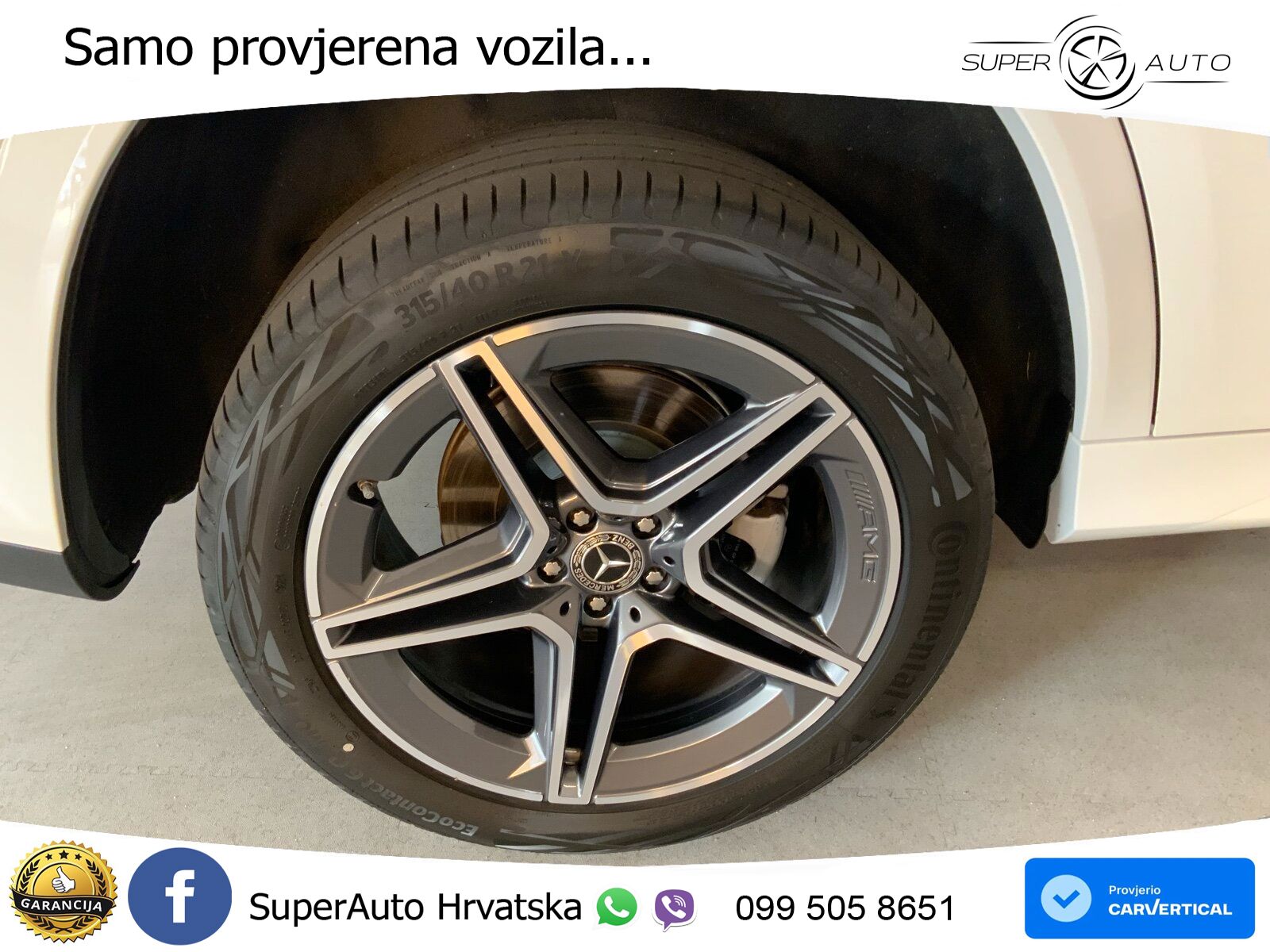 Mercedes-Benz GLS GLS 450d EQ Boost 4MATIC 9G-TRONIC AMG ZRAČNI+ACC+GR SJED+KAM+PANO